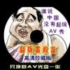 һ뾫׼д󹫿241